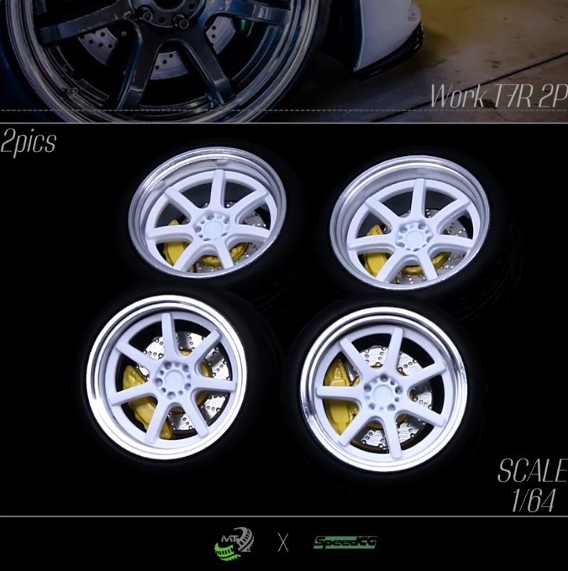 Roues en résine, pneus en caou - Tire Insert Foam avis et prix